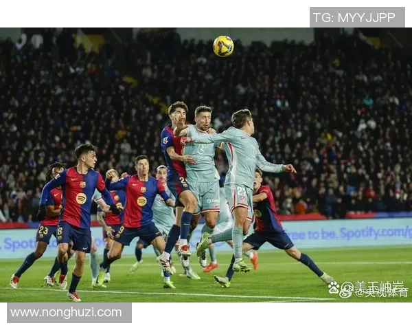 西甲第18轮加泰德比西人对巴萨被评为高风险赛事引发关注